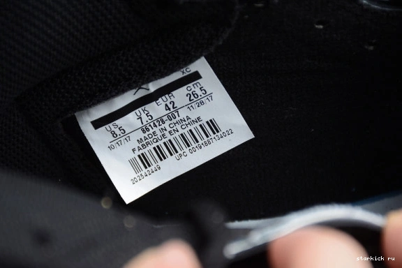 Retro Toe High Gold  861428-007 Patent 007 NRG Jordan 1 861428 0309